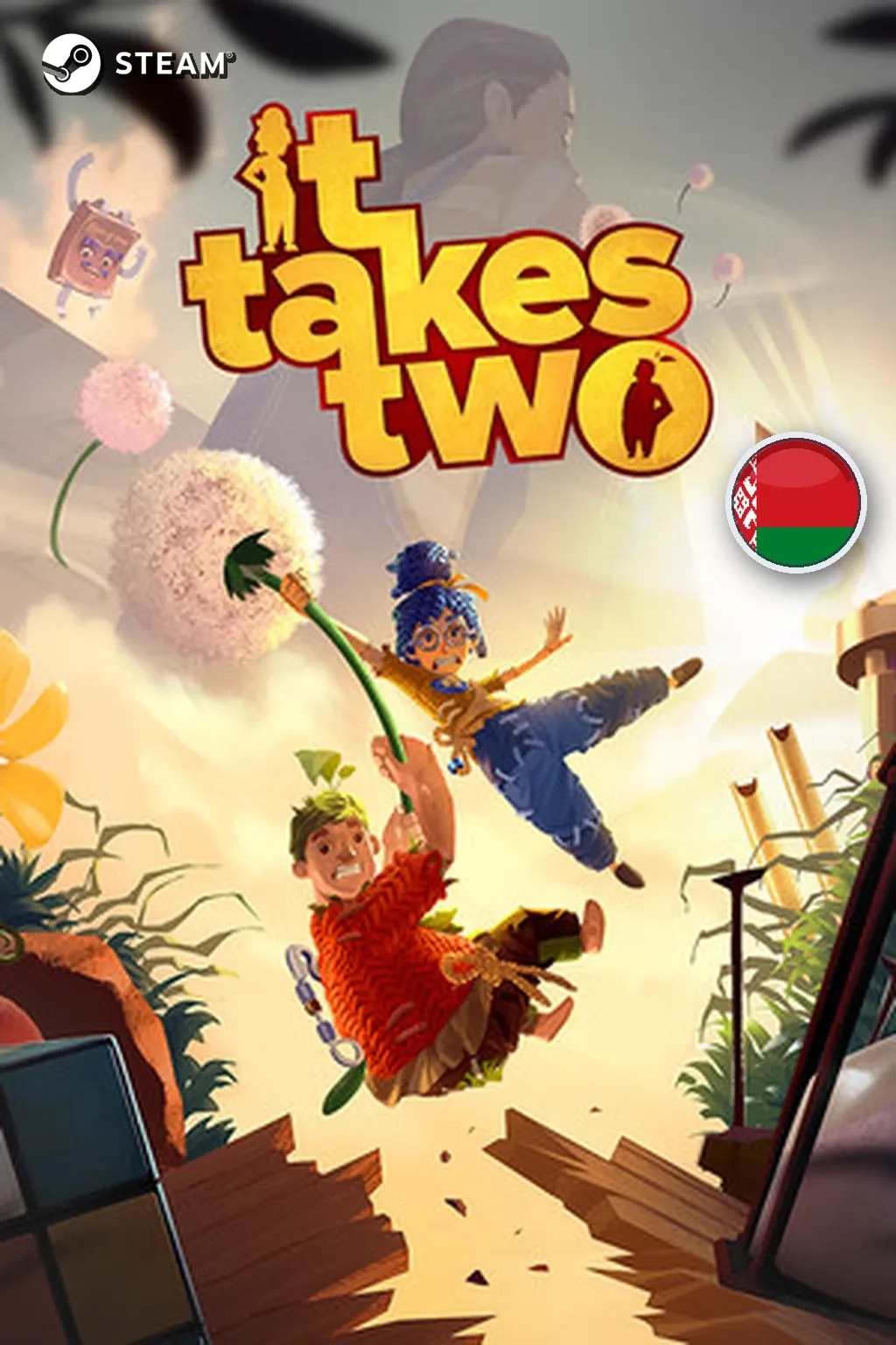 It Takes Two — Беларусь