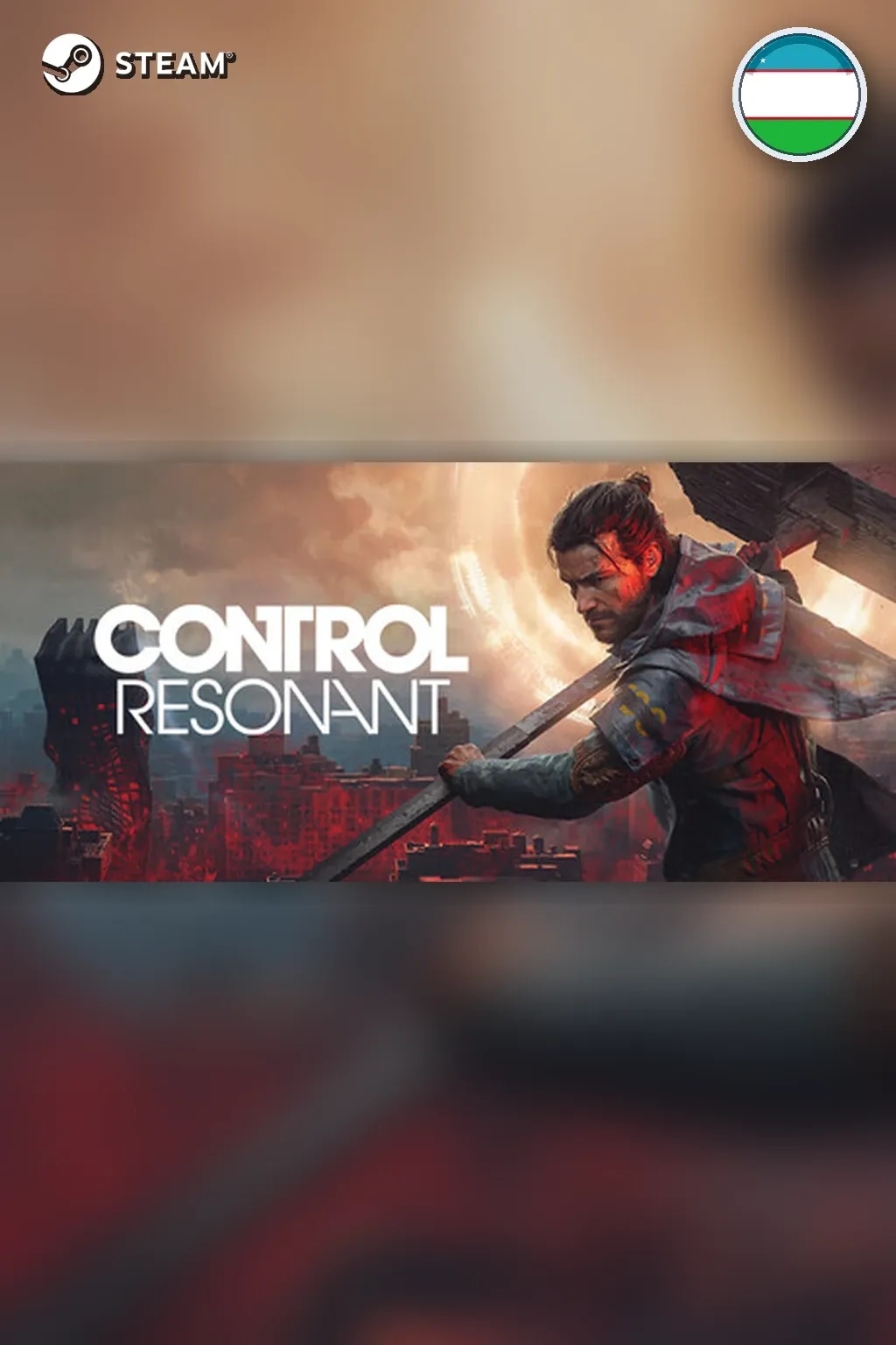 Pre-Purchase CONTROL Resonant — Узбекистан