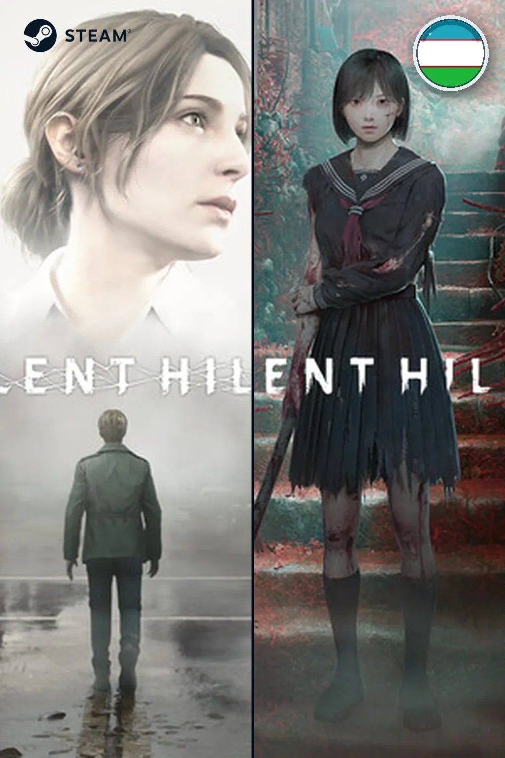 SILENT HILL 2 & SILENT HILL f Standard Dual Pack — Узбекистан