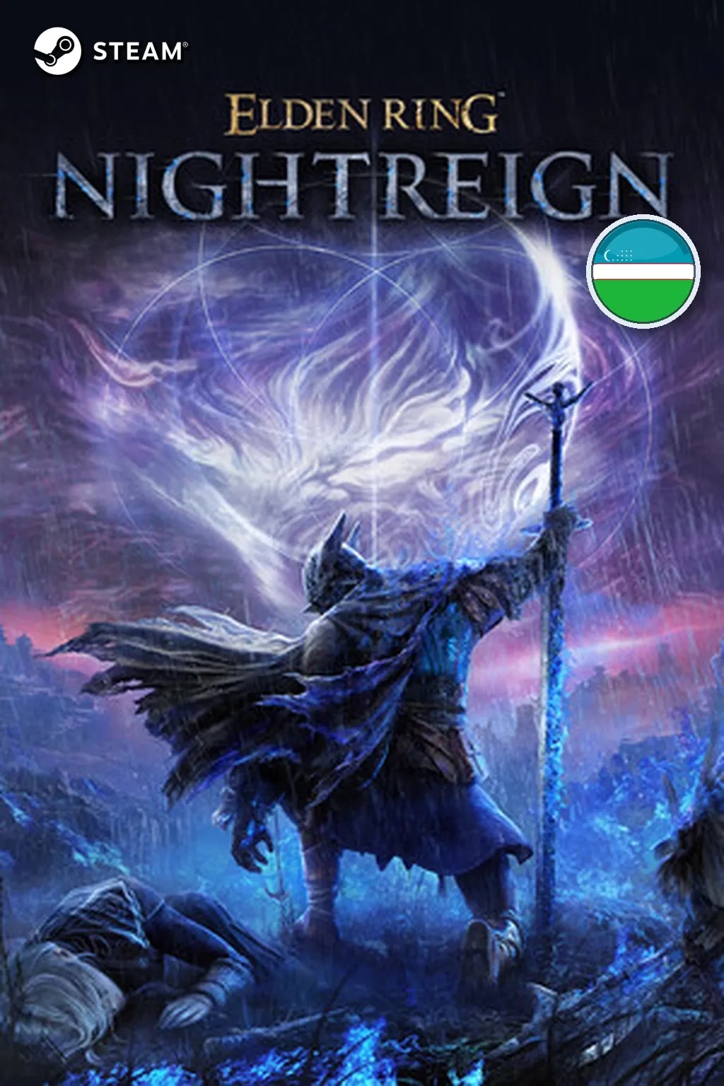 ELDEN RING NIGHTREIGN — Узбекистан