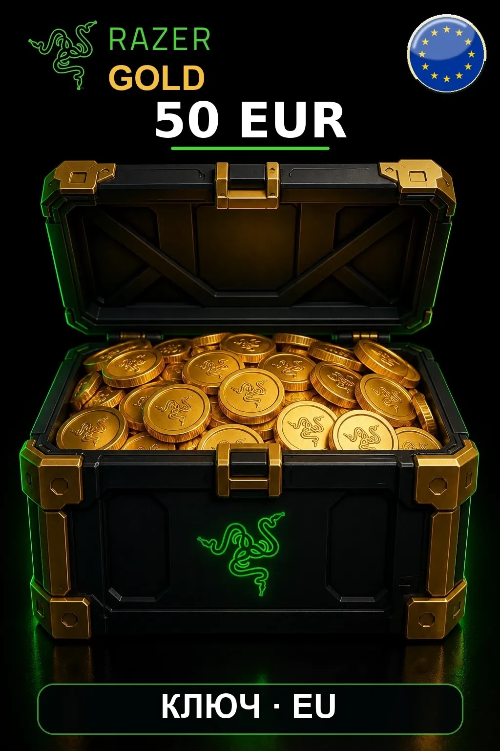 EUR 50 Razer Gold