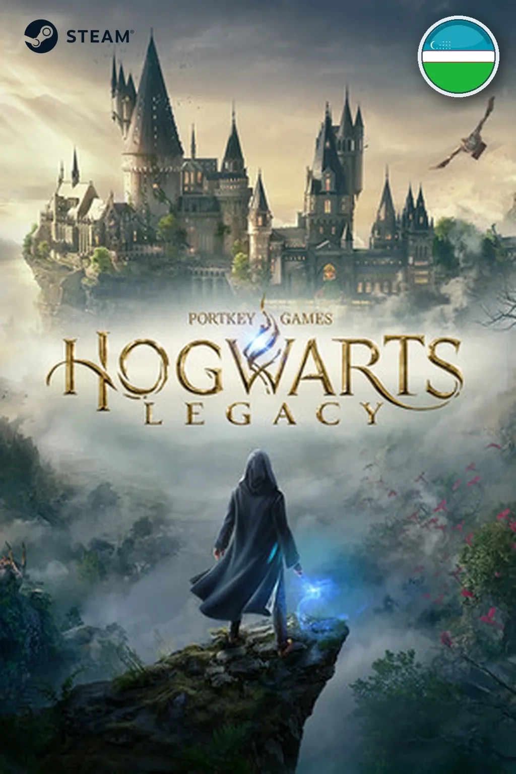 Hogwarts Legacy — Узбекистан