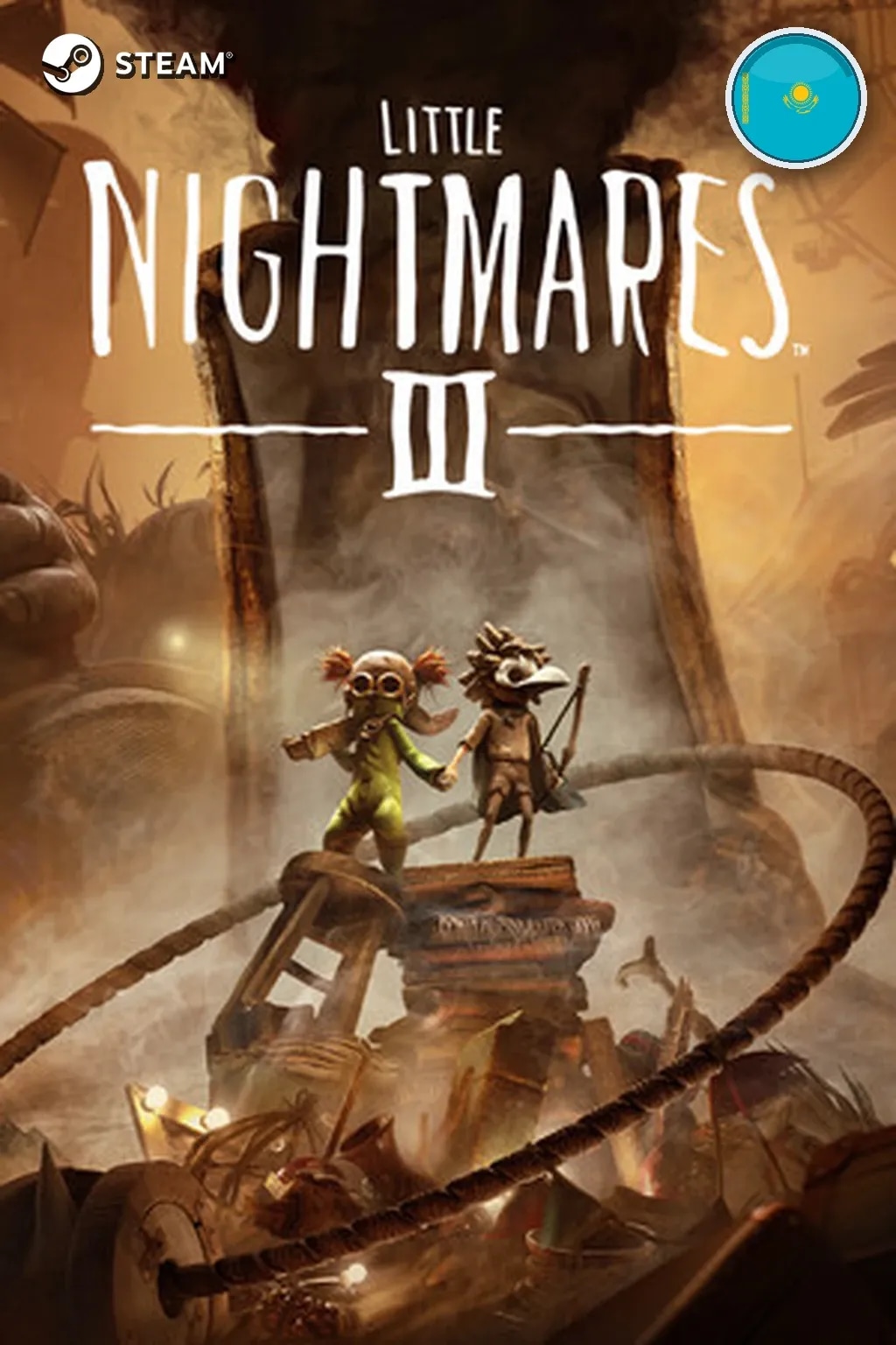 Little Nightmares III — Казахстан