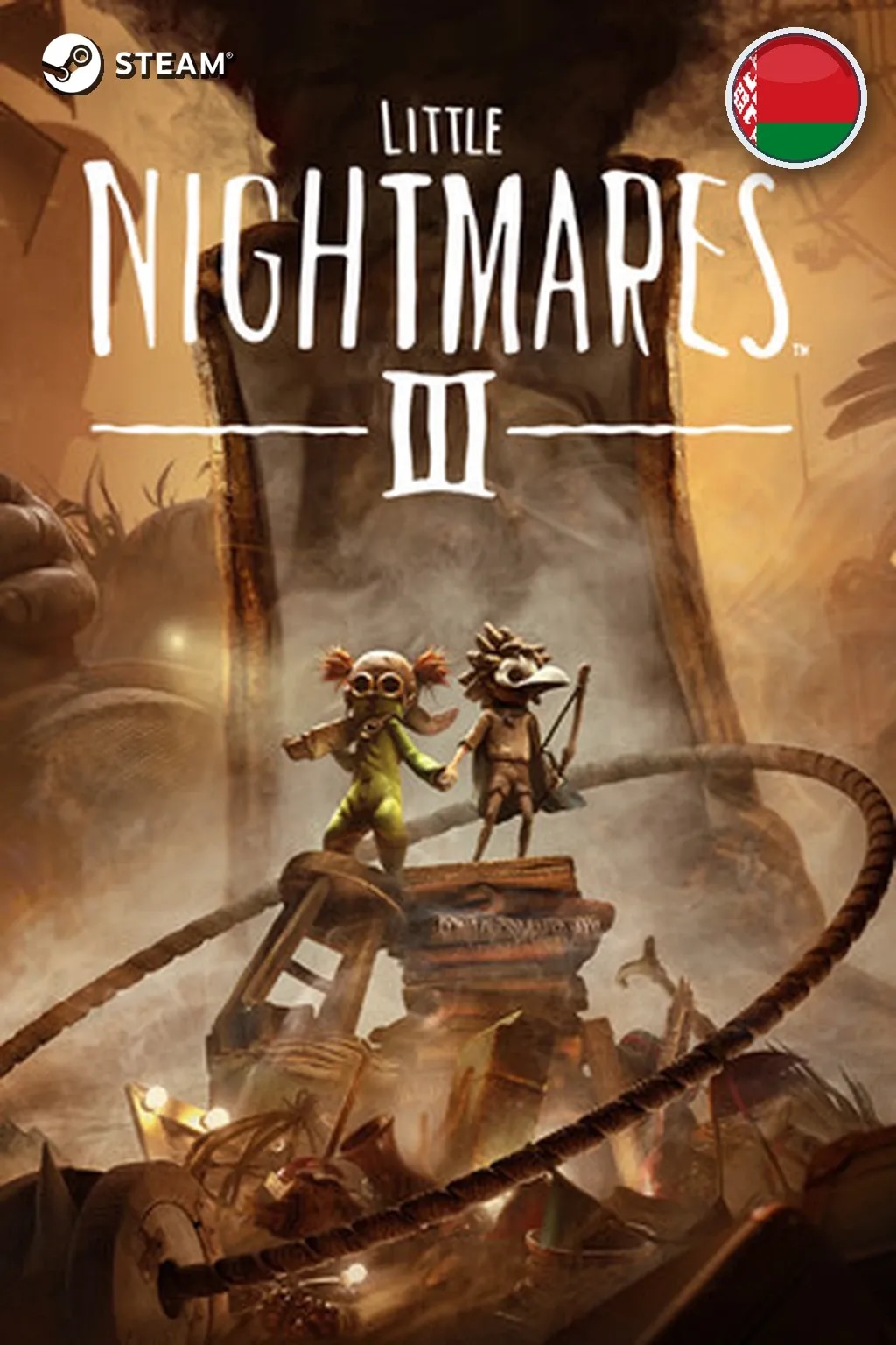 Little Nightmares III Deluxe Edition — Беларусь