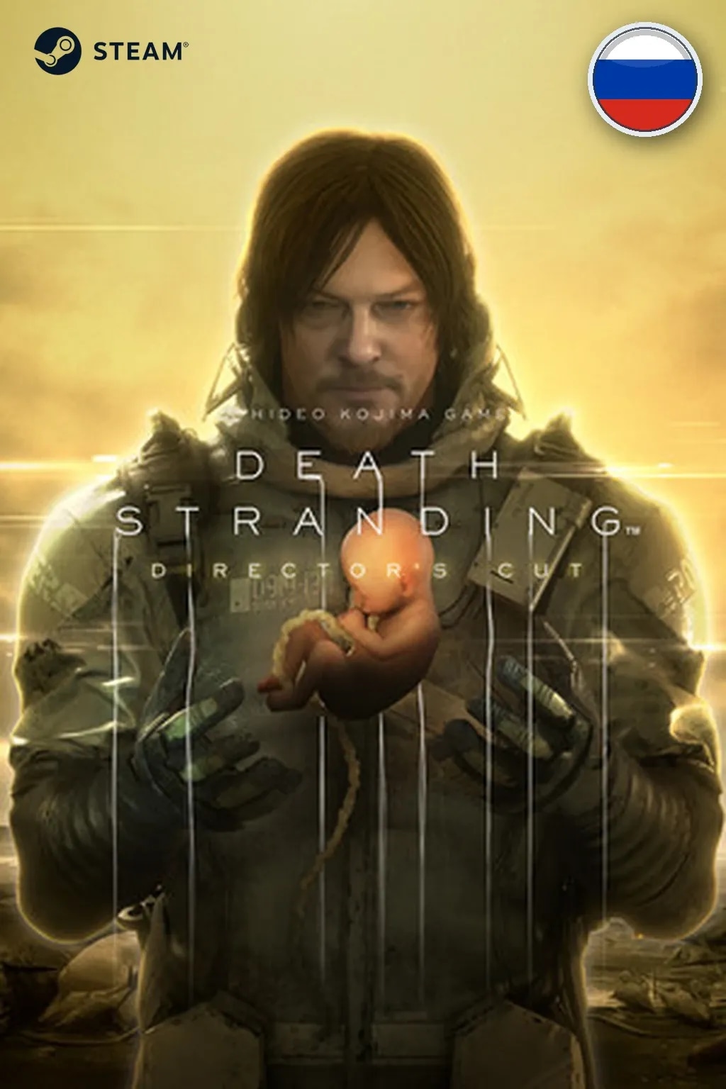 DEATH STRANDING DIRECTOR'S CUT UPGRADE — Россия