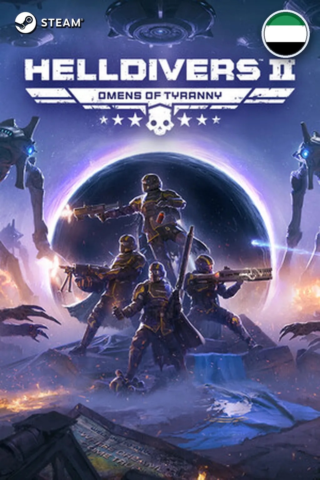 HELLDIVERS™ 2 — ОАЭ