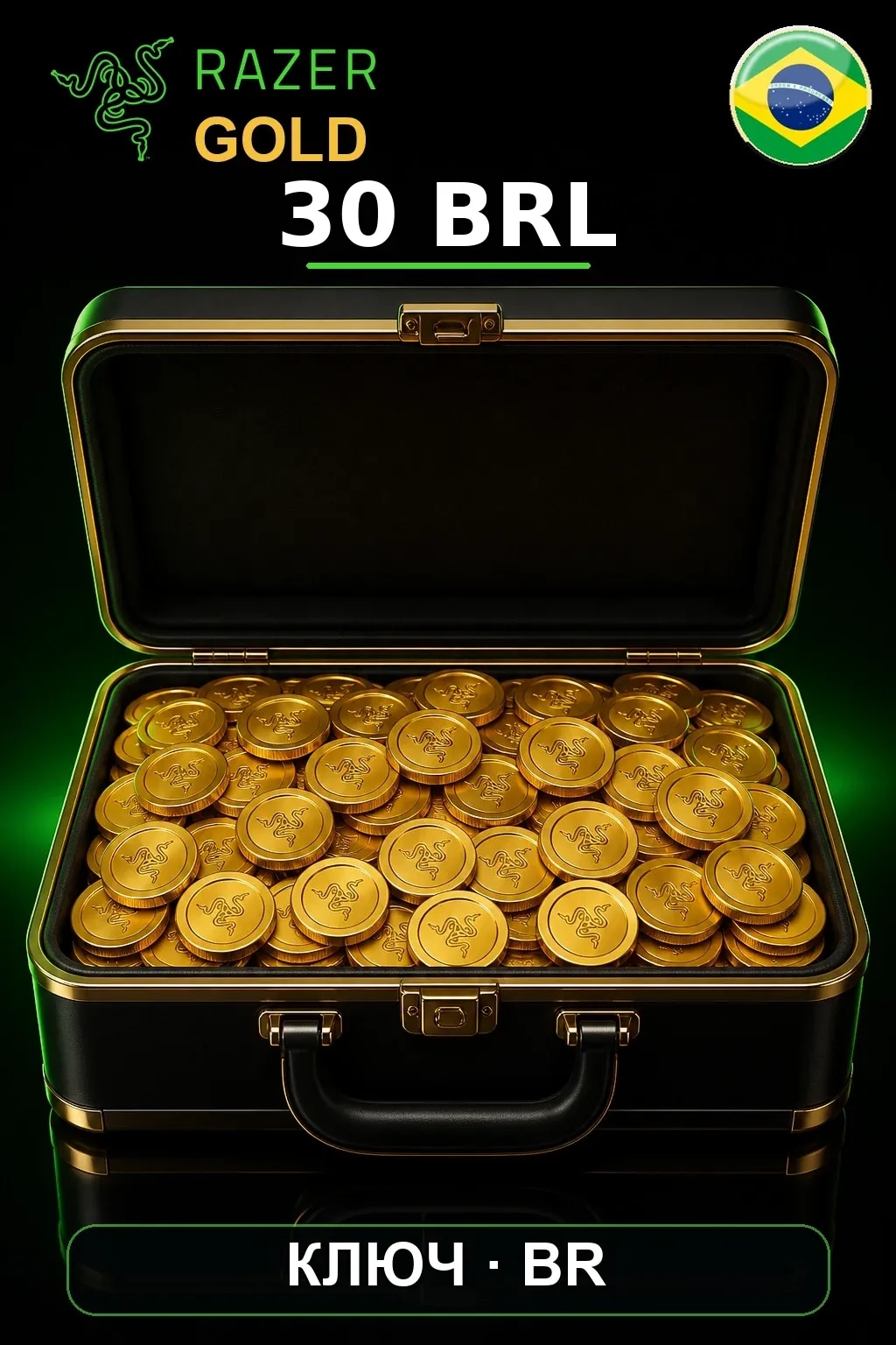 BRL 30 Razer Gold