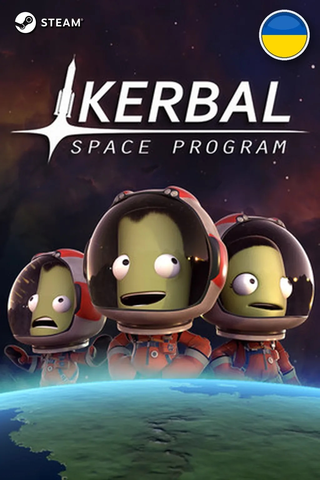 Kerbal Space Program — Украина