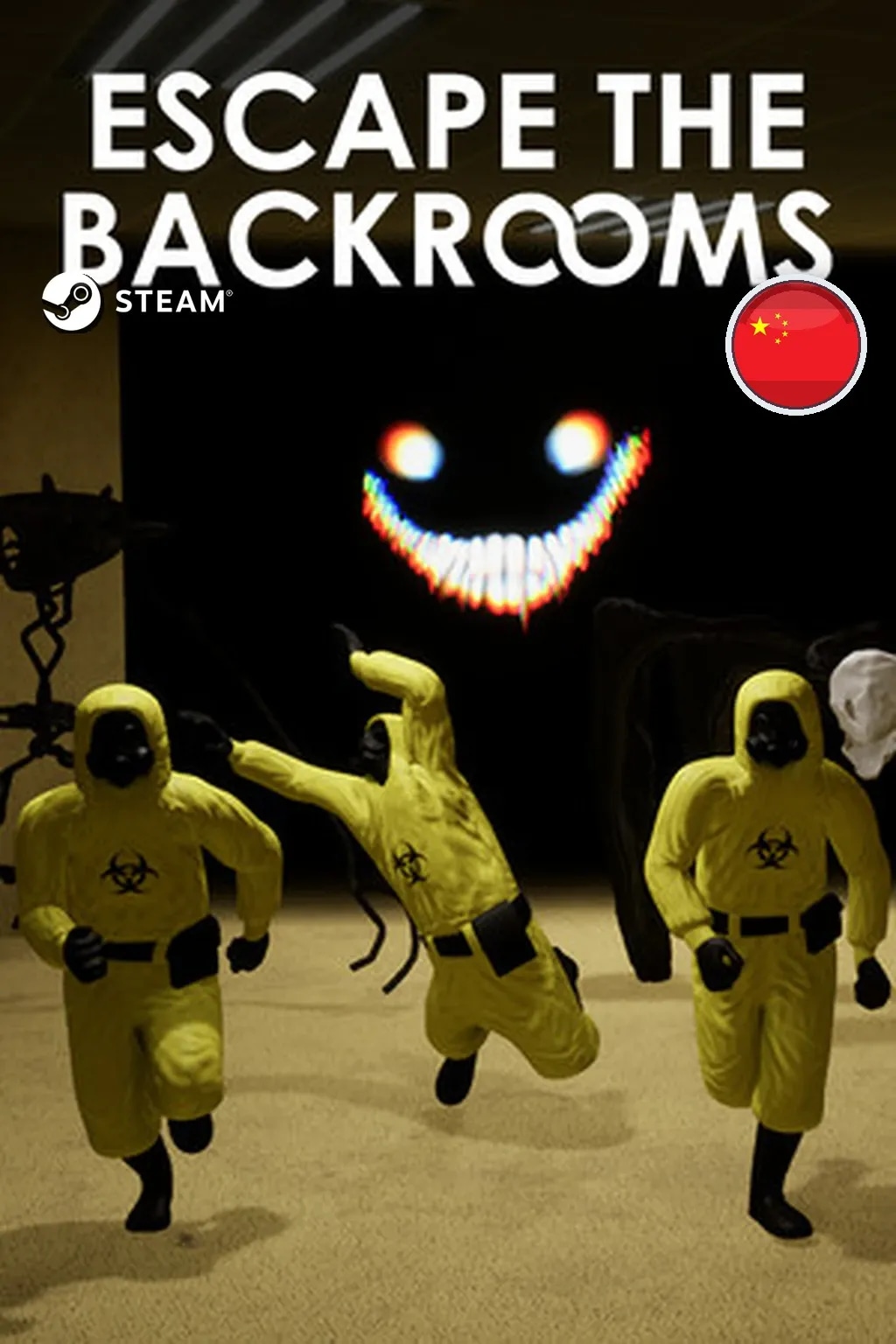 Escape the Backrooms — Китай