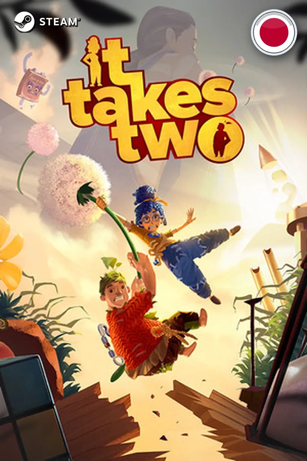 It Takes Two — Япония