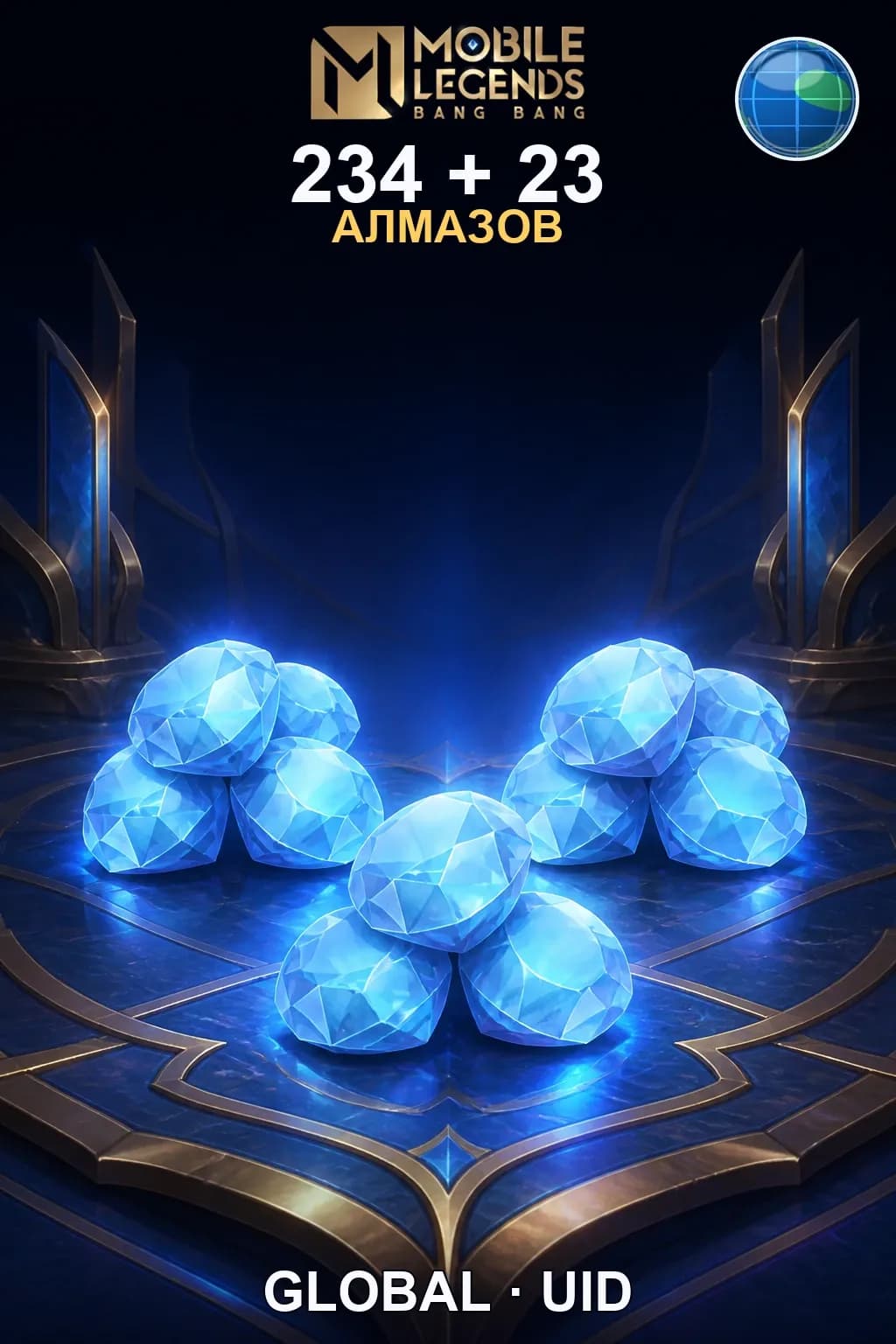 234 + 23 Алмазов — MLBB Global